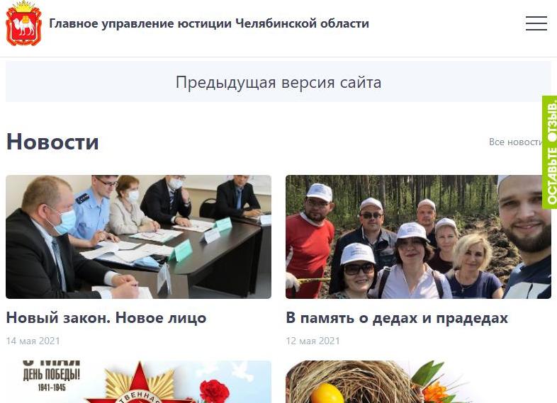 Закон о конституционном суде республики Татарстан
