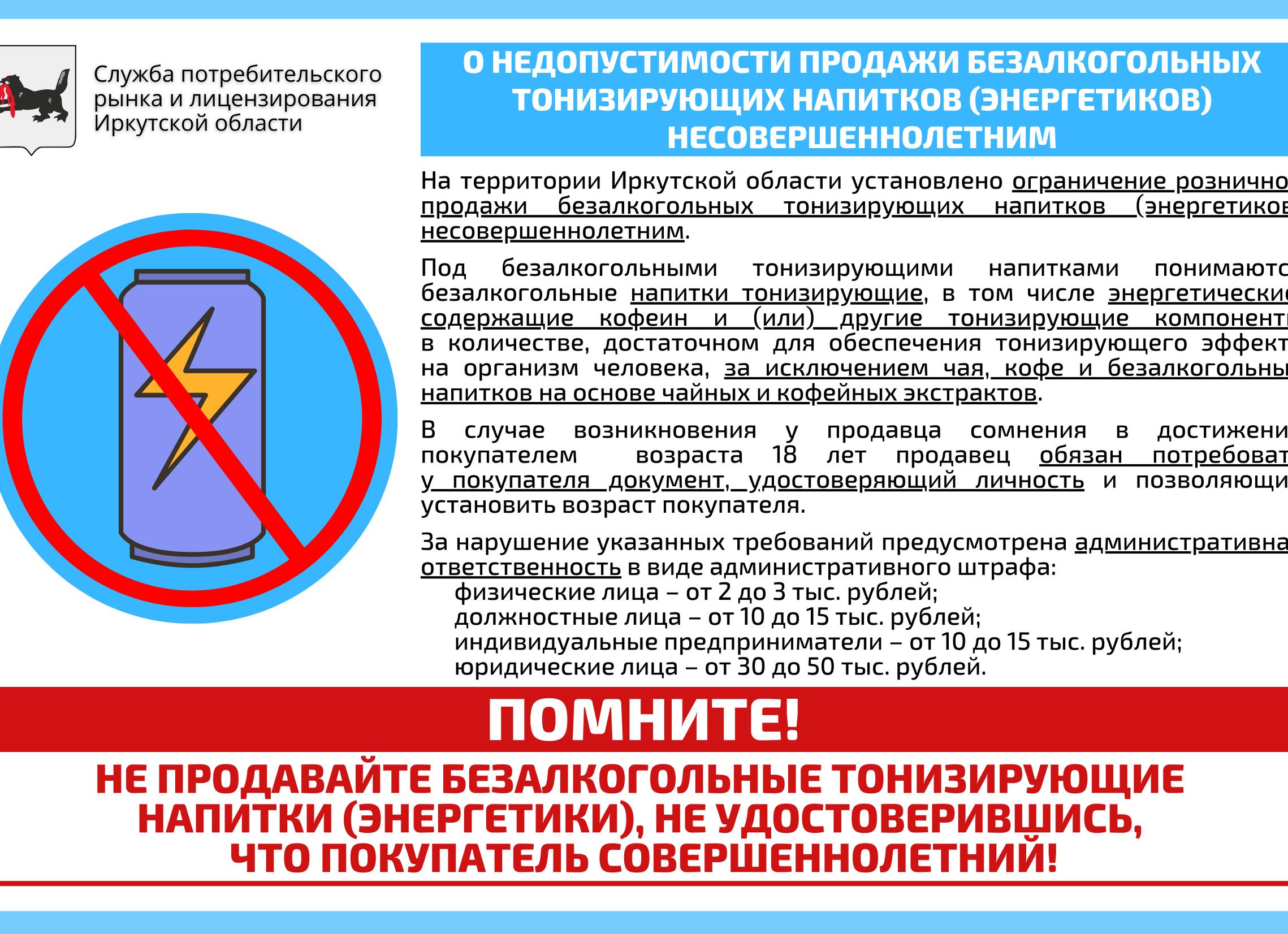 Предел выручки по УСН на 2018 год