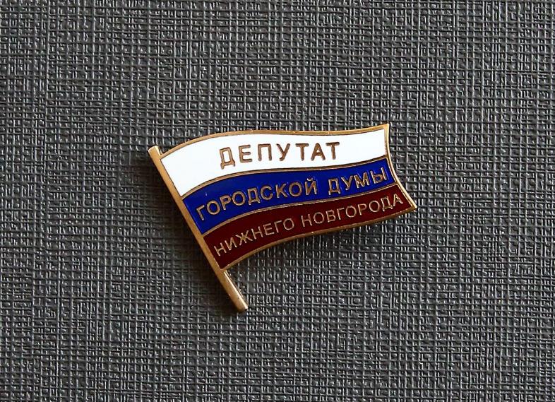 Ответственность за недостоверные сведения о доходах