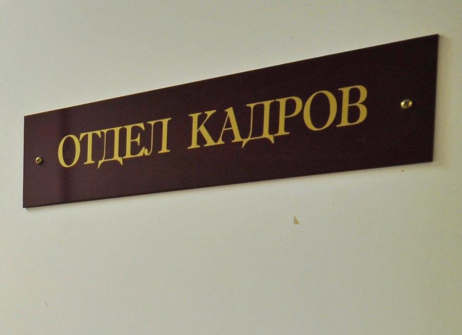 Производственная практика входит в трудовой стаж