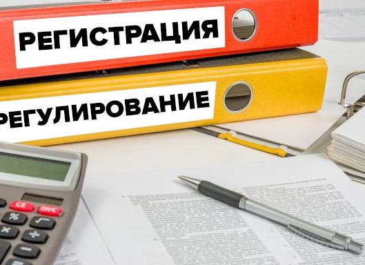 Закон о естественных монополиях РБ