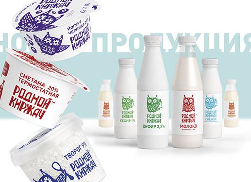 Киржачский молочный завод