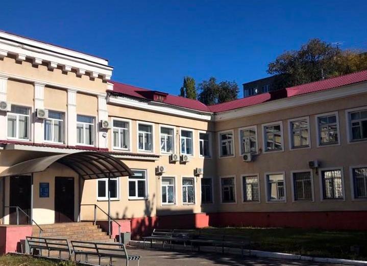 Налоговая Воронеж коминтерновский район