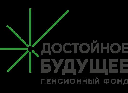 Негосударственный пенсионный фонд сафмар личный кабинет