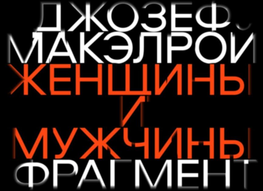 Постановление правительства 660 пп