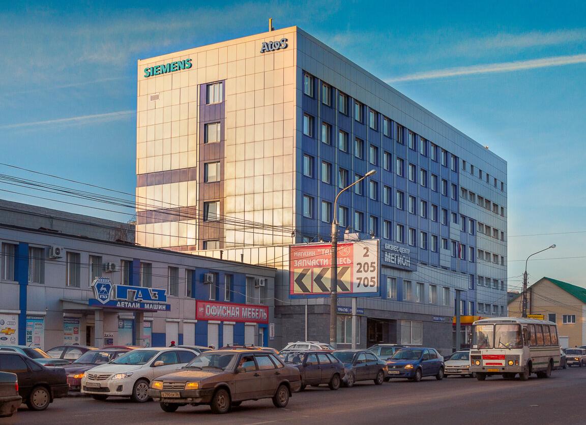Атос айти солюшенс энд сервисез