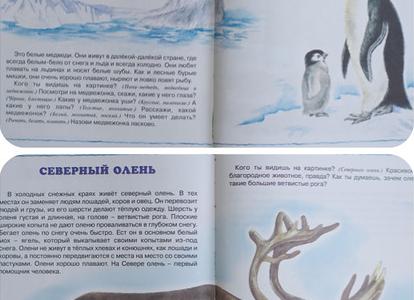 Кто делает транспортную накладную