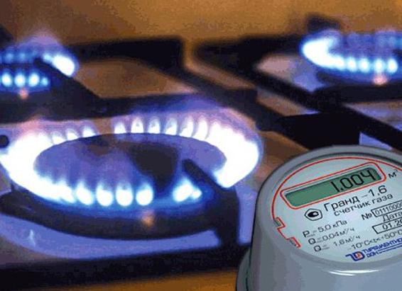 Порядок учета газа
