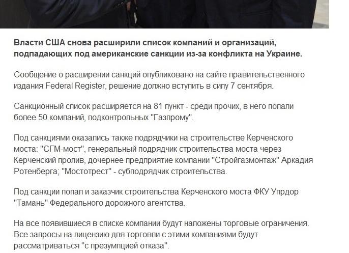 Аппк график дежурств