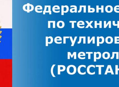 ОКВЭД аренда транспорта