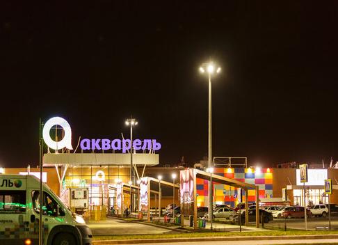 Волжский светотехнический завод