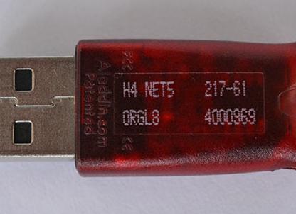 Hasp4 orgl8 50