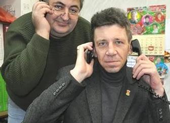 Налоговая г вельск телефон