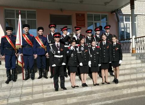 Стародубский кадетский корпус