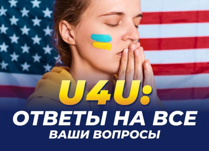 Административные задачи с ответами