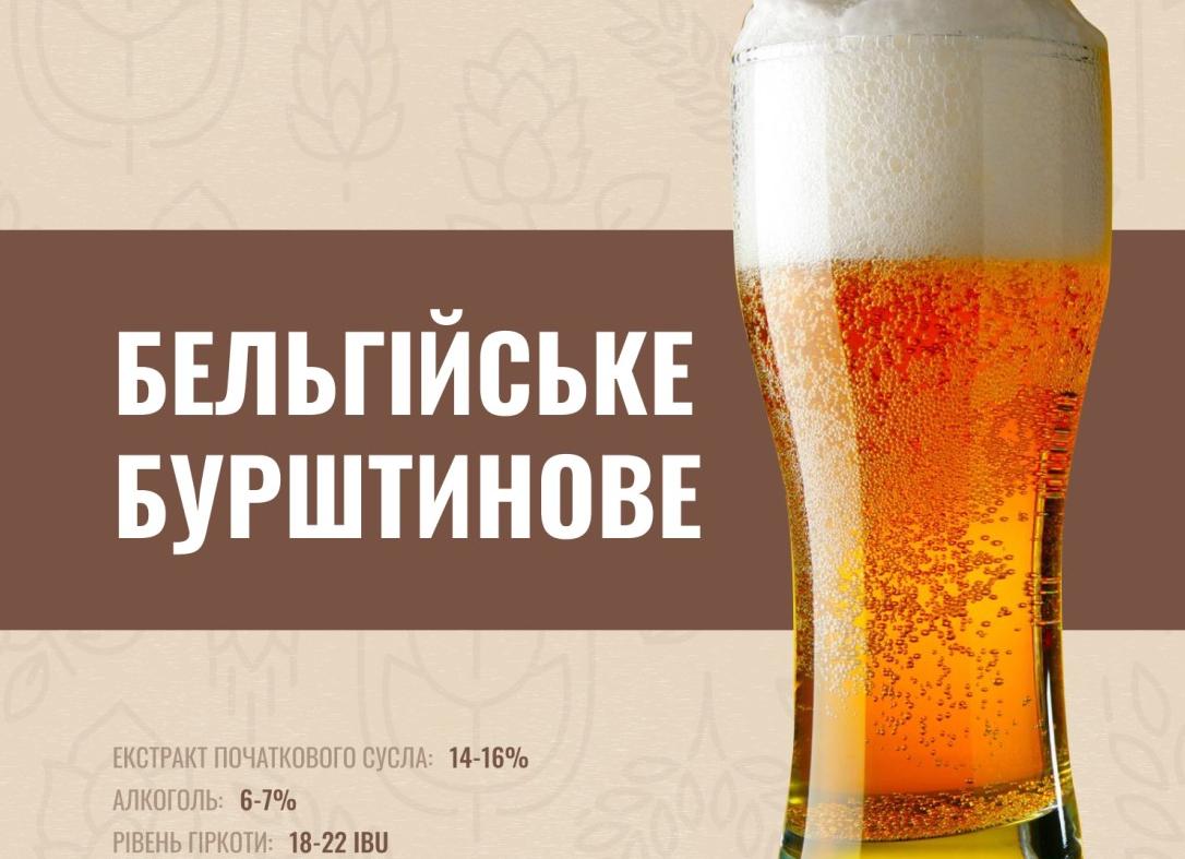 Код 237 алкогольной продукции