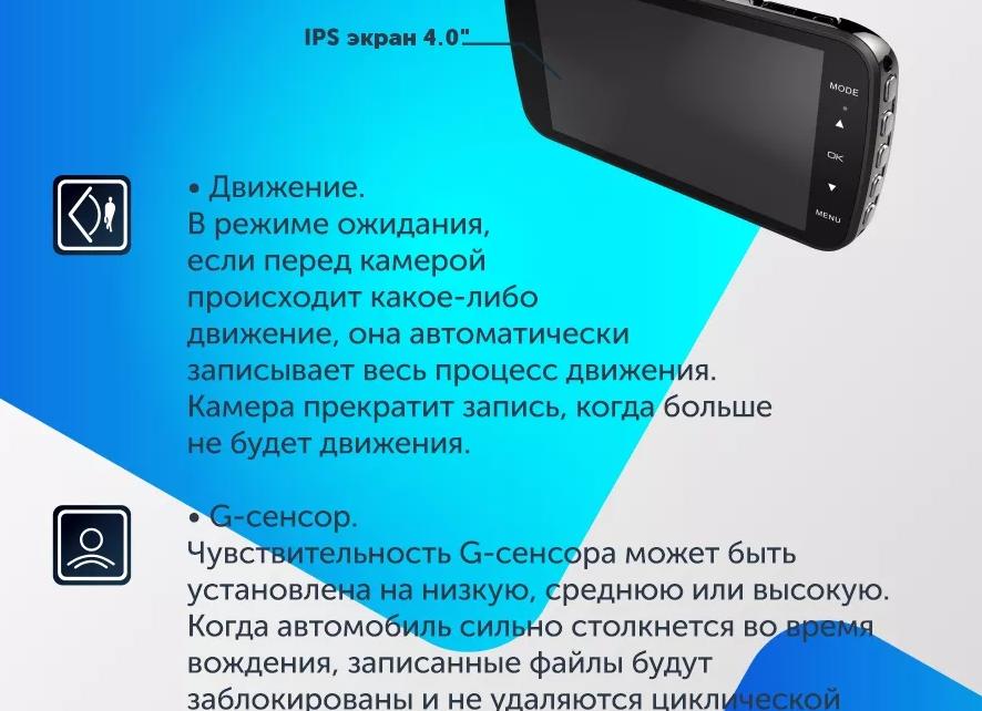 Не удалять движения автоматически