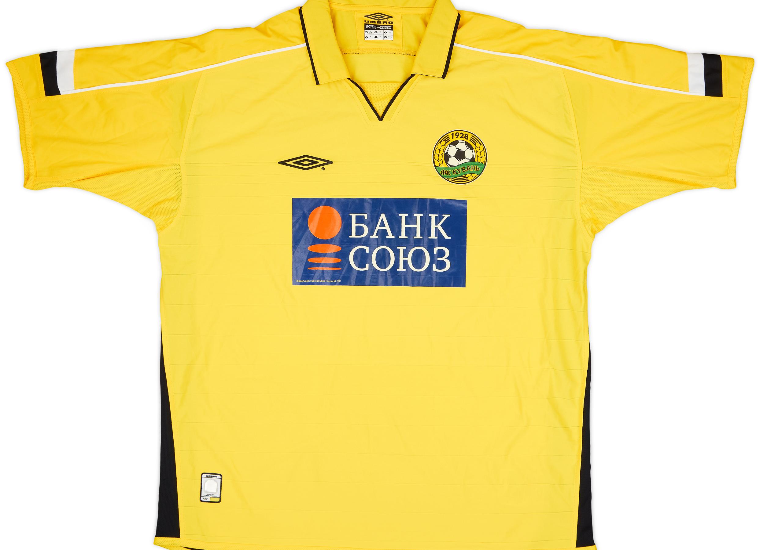 Форма 5 фк
