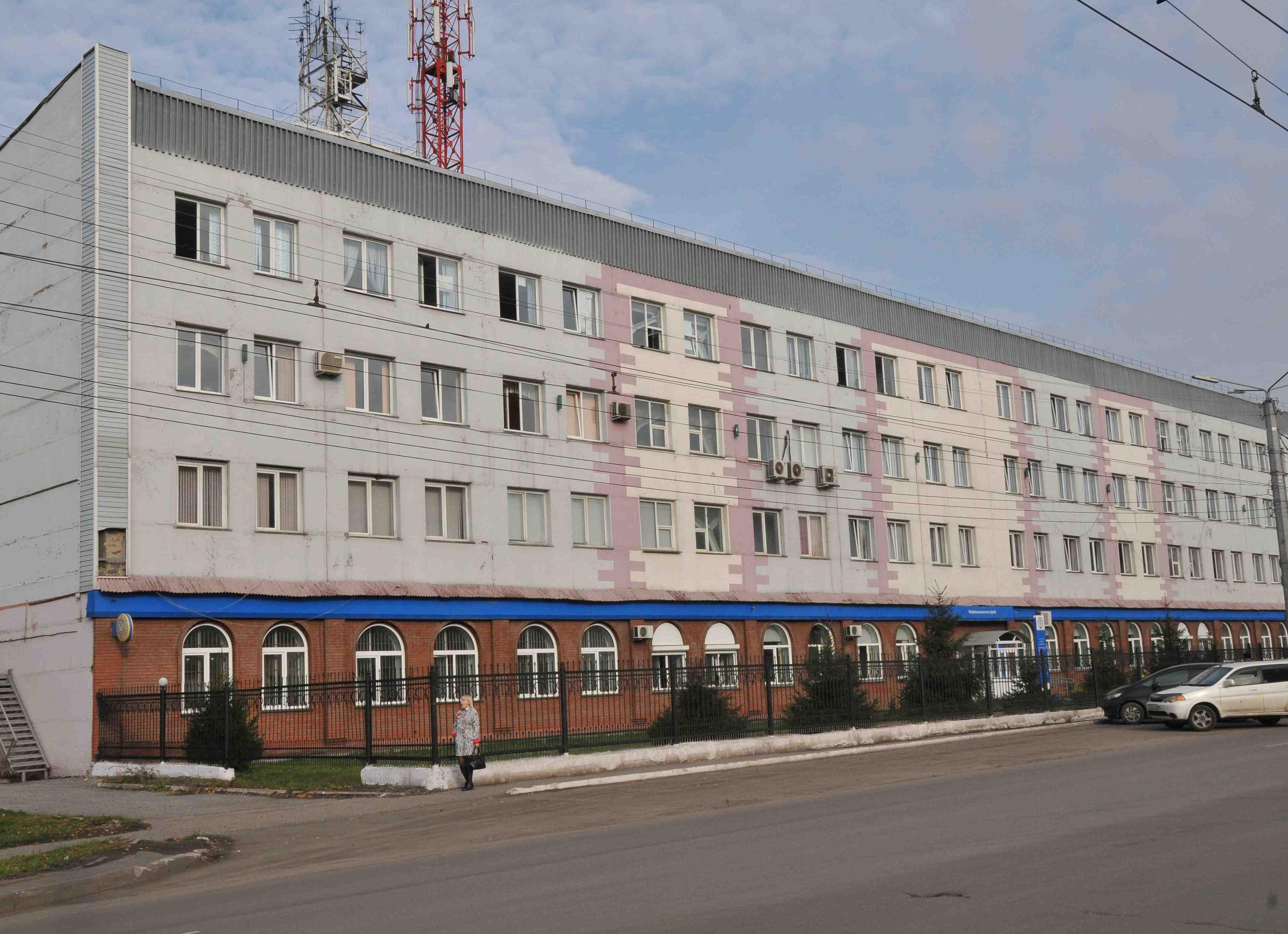 Налоговая в ленинске кузнецком