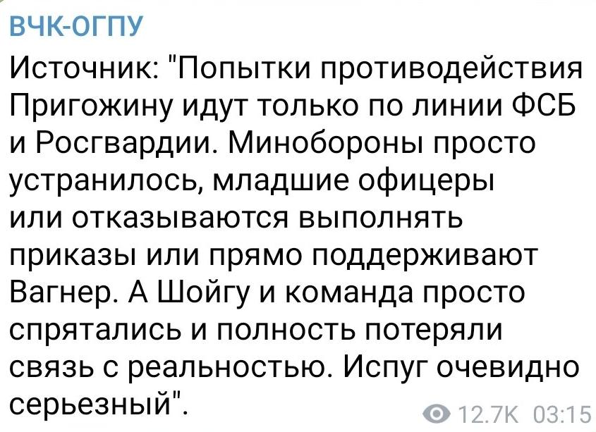 Приказ ФСБ 39