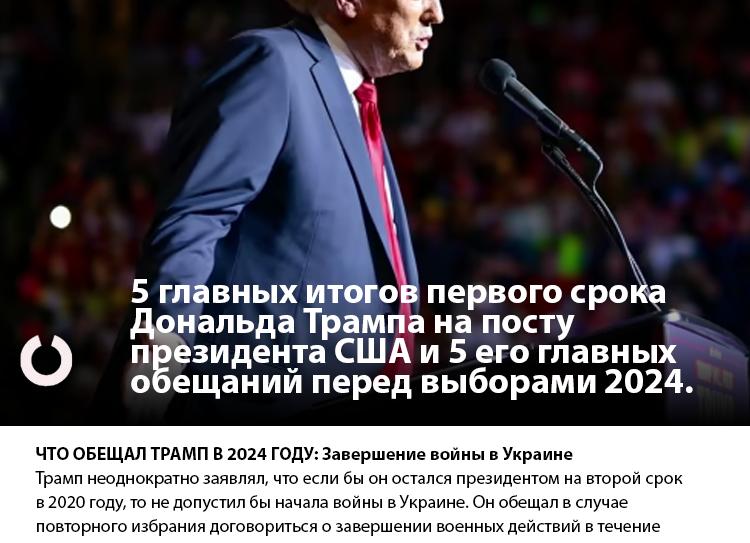 В случае не завершения работ