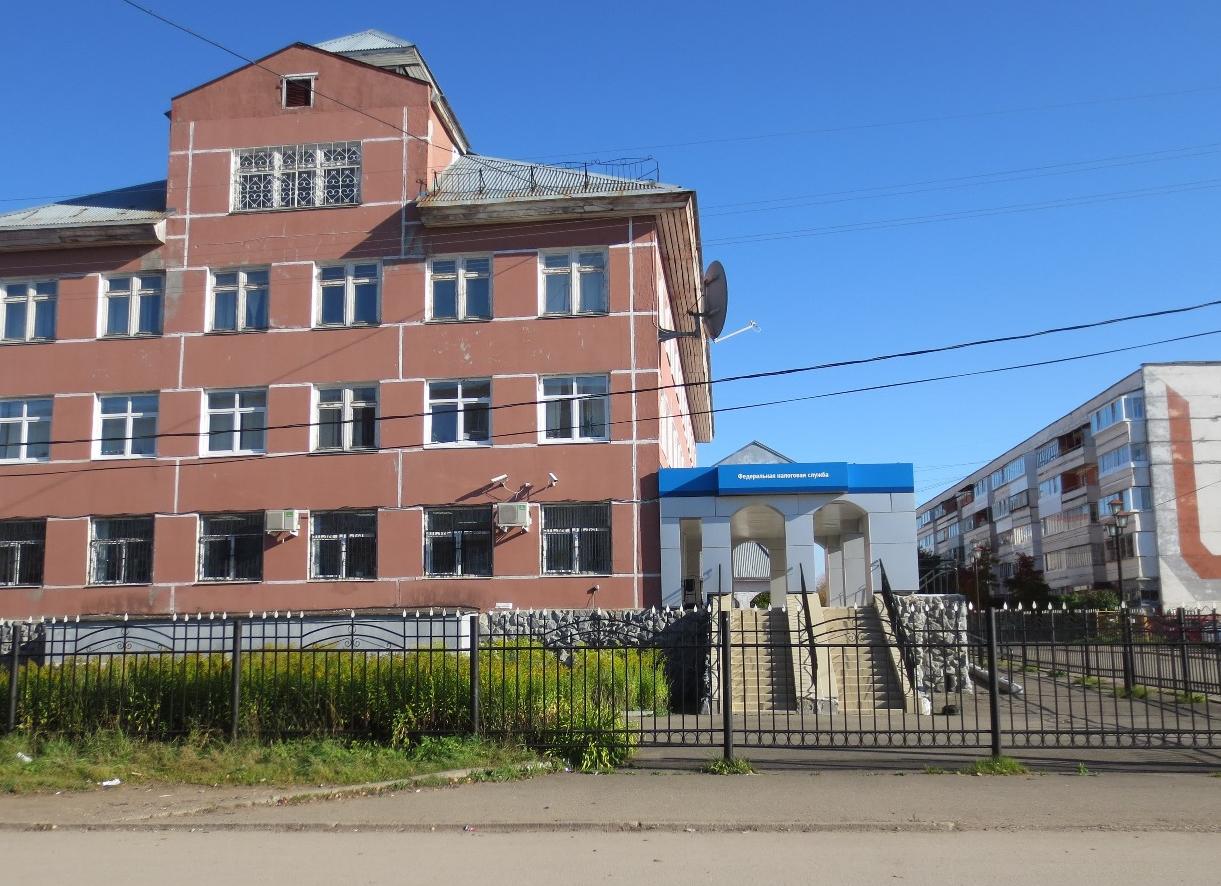 Налоговая добрянка