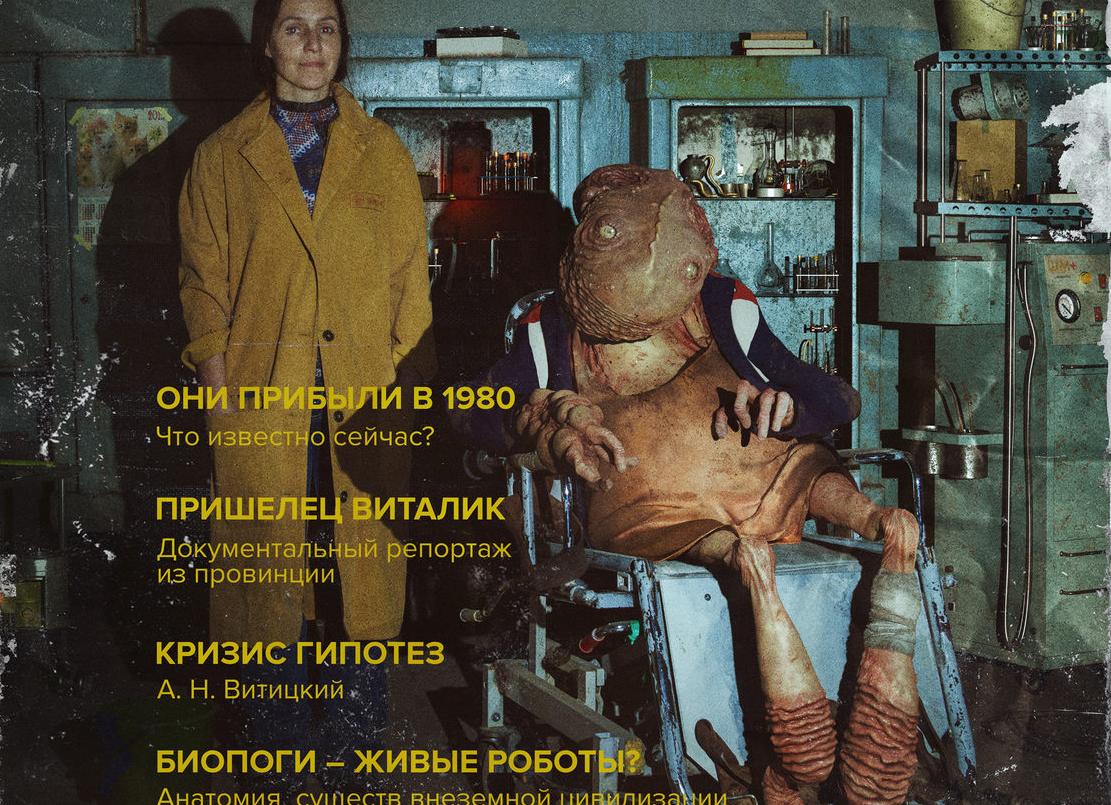 Справочник 2018