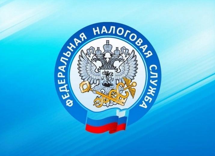 ТСН система налогообложения