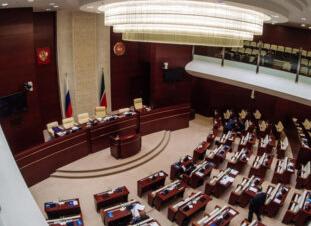 Дополнительные гарантии госслужащих