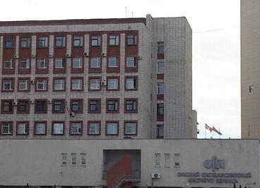 Инспекция по труду отзывы
