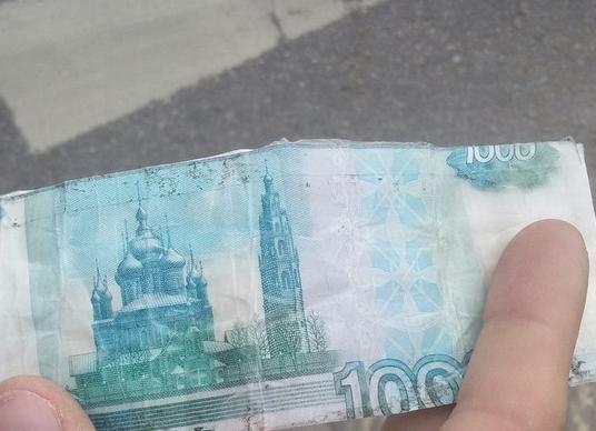 Постирали деньги в стиральной машине, что делать?