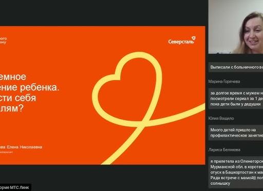 Больничный на 1 день