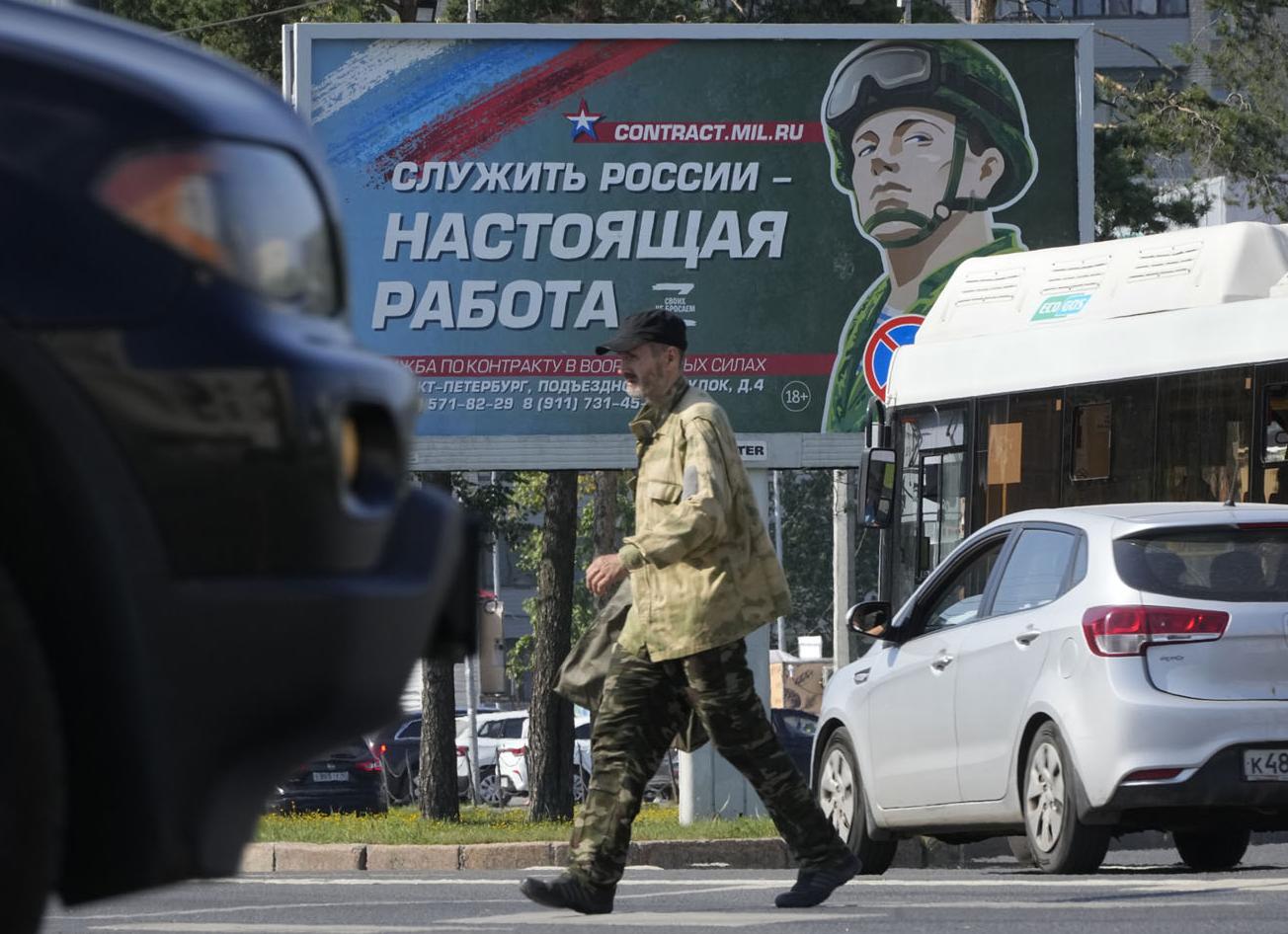 Какой налог на электромобили в России 2018