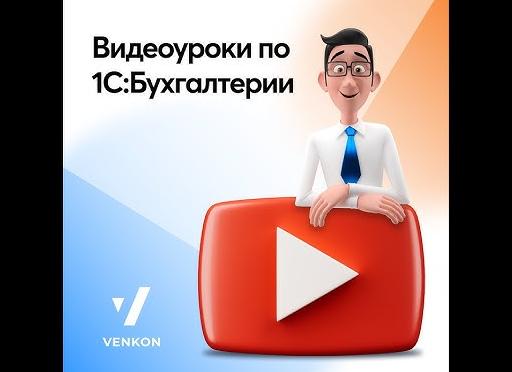 Услуги производственного характера