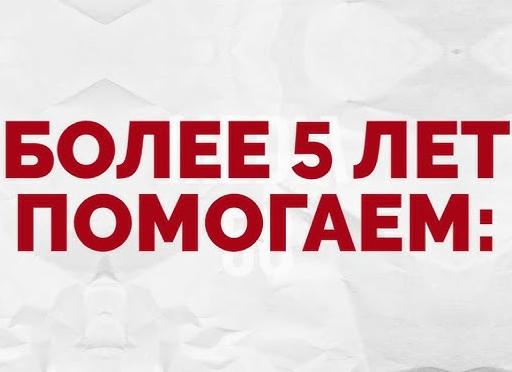 Выручка какой счет