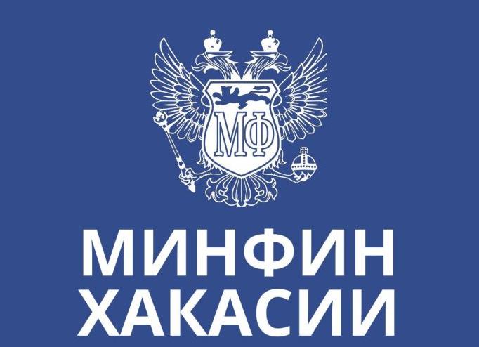 Транспортный налог в Хакасии