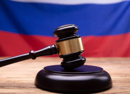 Значительный ущерб в уголовном праве