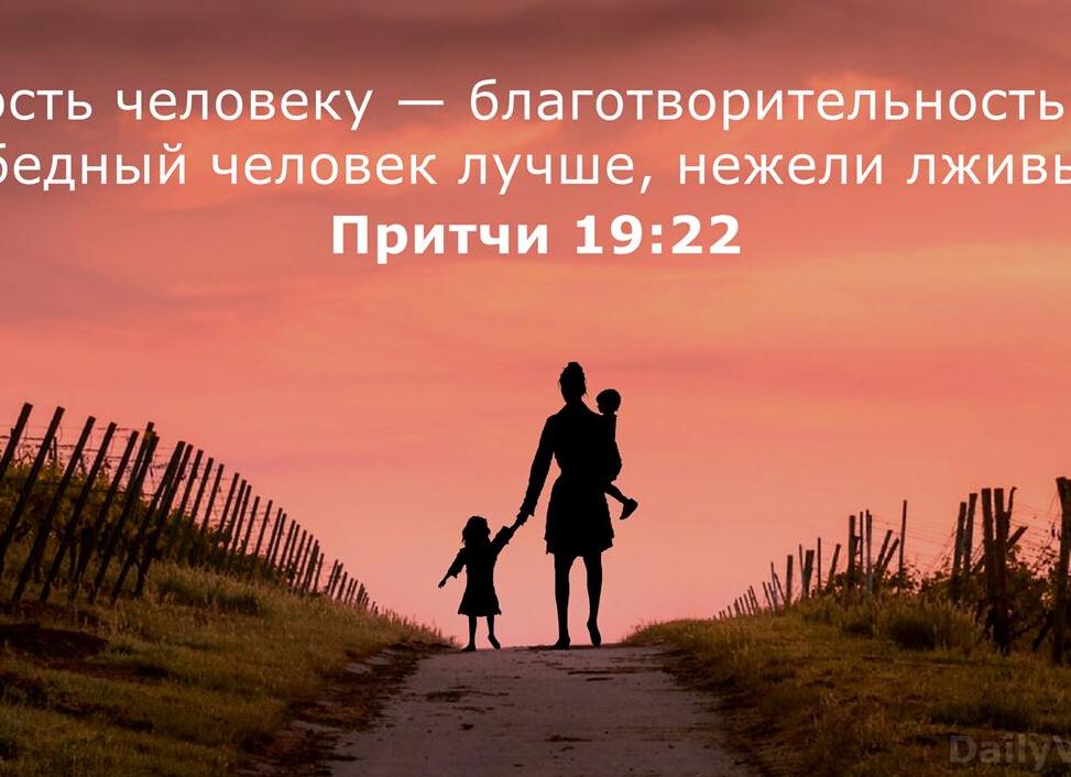 Благотворительная помощь физическому лицу