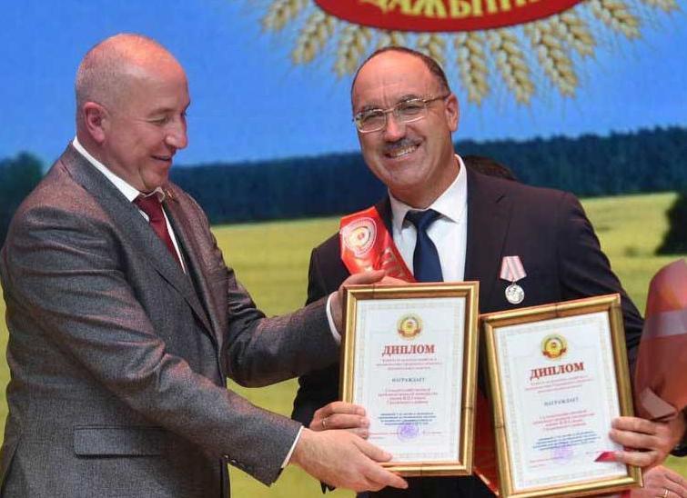 СПК путь к коммунизму