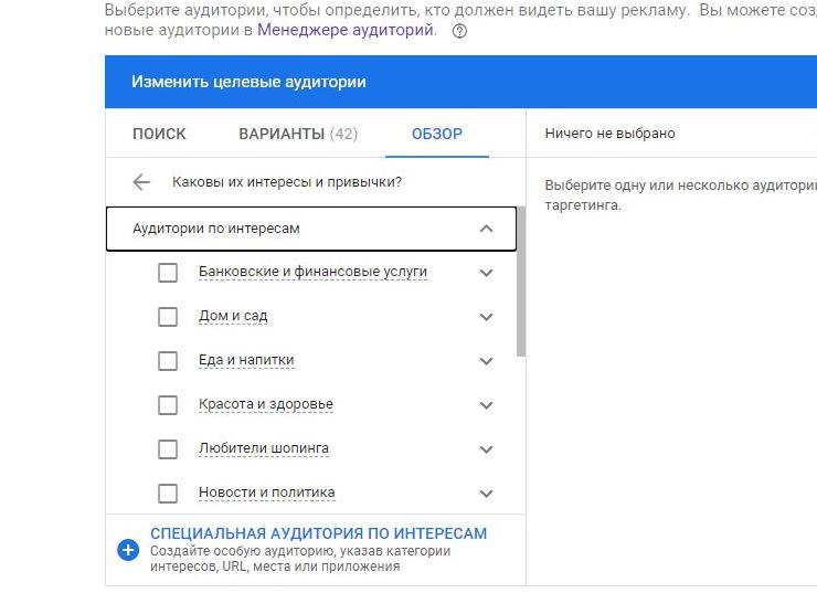 Аудитор должен формировать
