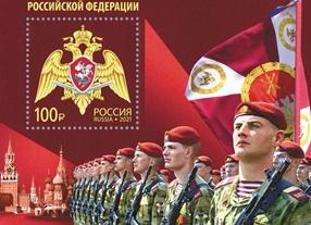 ФЗ о федеральной службе войск национальной гвардии