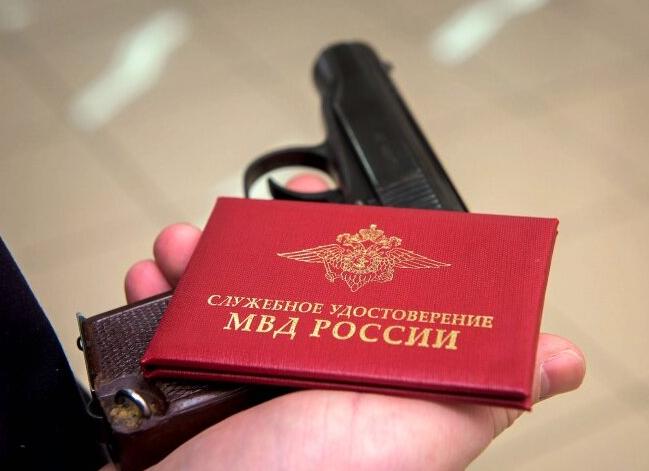Утрата служебного удостоверения