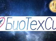ООО НПП биотехсис отзывы сотрудников