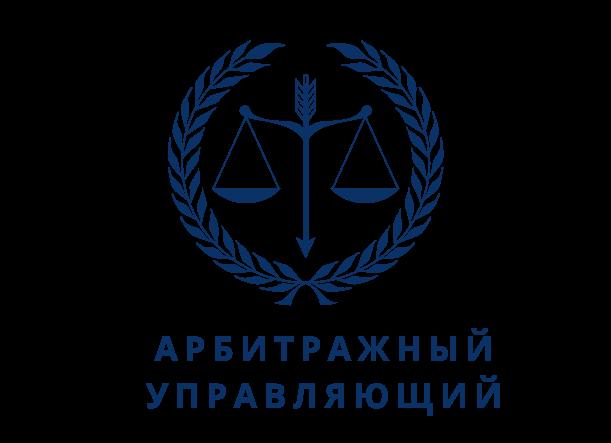 Арбитражного управляющего