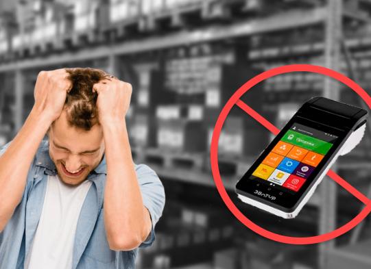 Почему не печатает кассовый аппарат