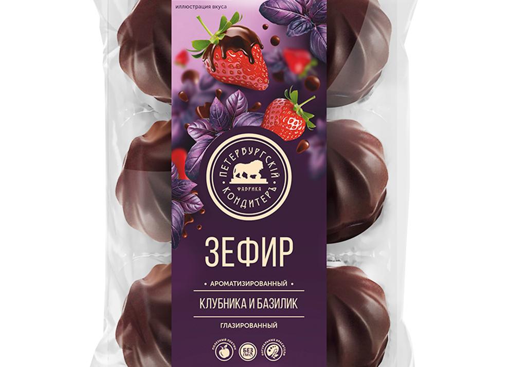 Кондитер
