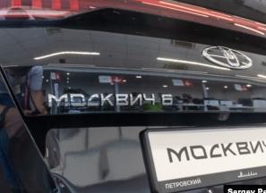 Минпромторг список автомобилей 2018