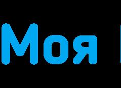Моя МФО