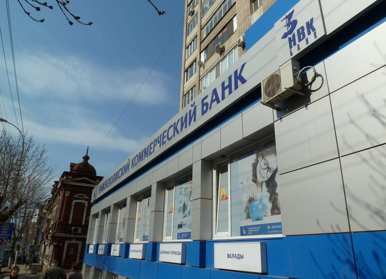 Субсидиарно