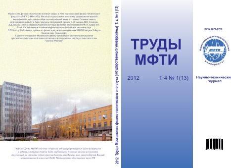 Количество литер что это значит в МФЦ